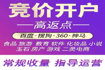 信息流优化助力企业增长案例