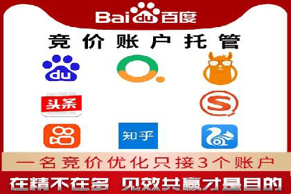 案例分享：信息流广告投放内容创新