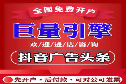 竞价推广中的着陆页策略：成功案例解读